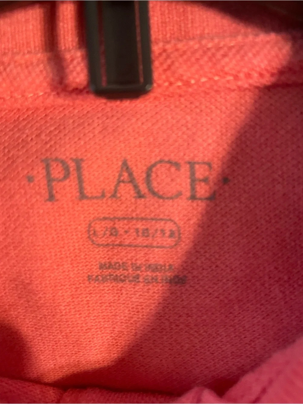 The Children's Place Boys Coral Red Short Sleeve Polo - 0475